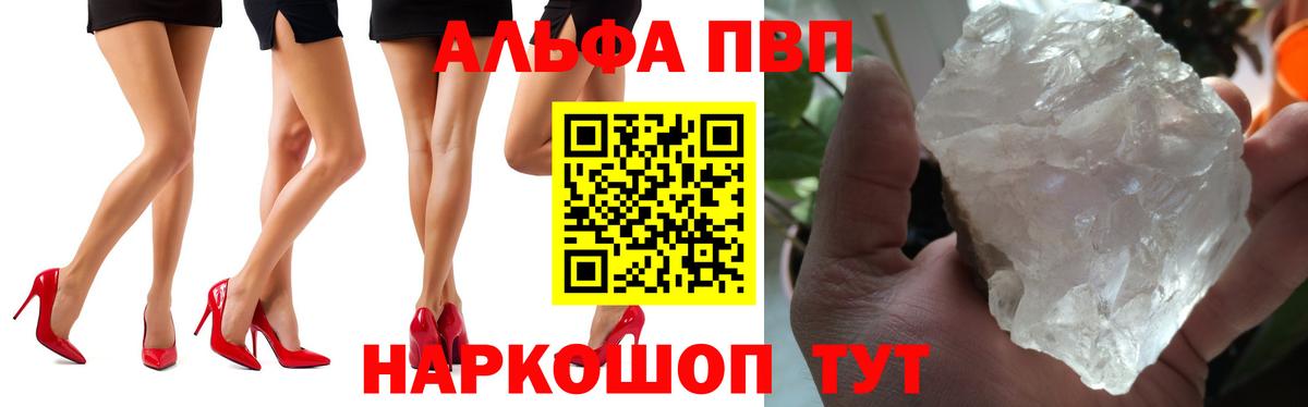 Меф   Метадон  НБОМе  Кувандык  ГАШИШ  ГАШ  COCAIN  Мефедрон кристаллы  МАРИХУАНА 