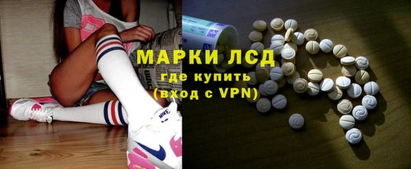 mix Михайловка