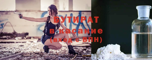 каннабис Михайлов