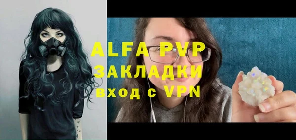 каннабис Михайлов