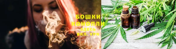 каннабис Михайлов