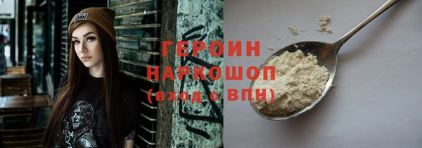 2c-b Коряжма