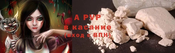 mix Михайловка
