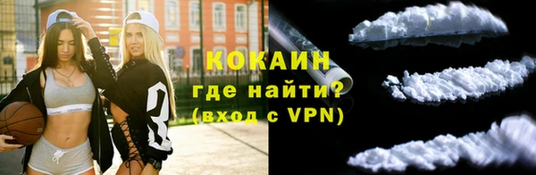mix Михайловка
