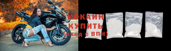 тгк Михайловск
