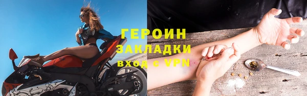 тгк Медвежьегорск