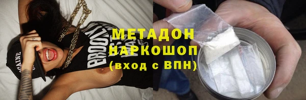 mix Михайловка