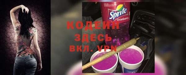 mix Михайловка