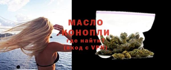 mix Михайловка