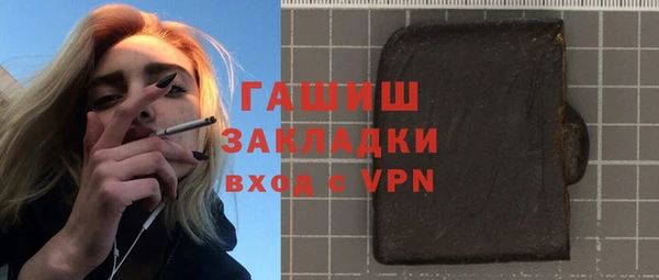 каннабис Михайлов