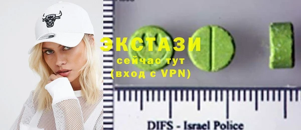 mix Михайловка