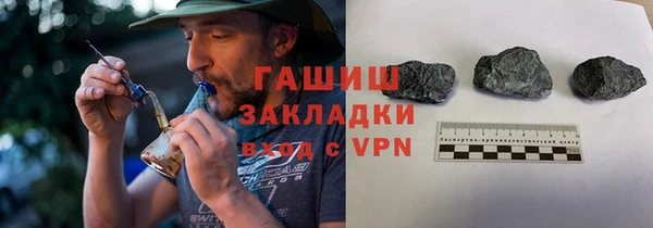 mix Михайловка