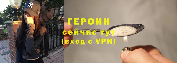 mix Михайловка