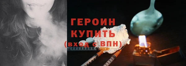 каннабис Михайлов