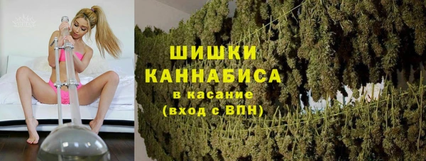 каннабис Михайлов