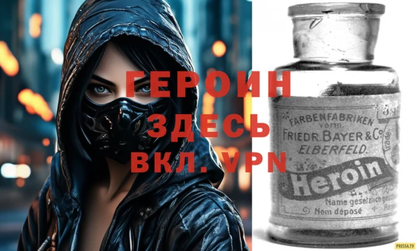 меф Мегион