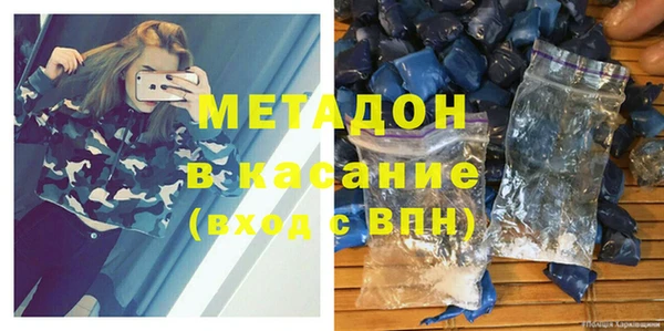 mix Михайловка