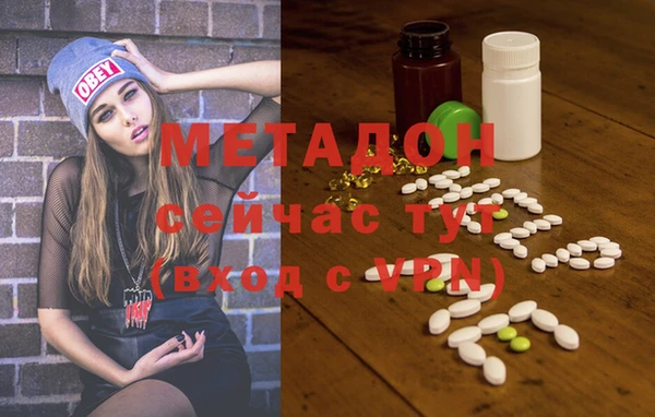 каннабис Михайлов