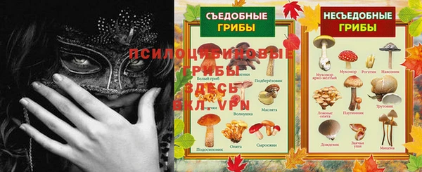 каннабис Михайлов