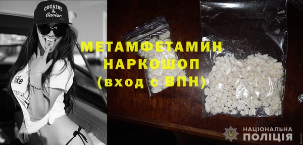 тгк Михайловск