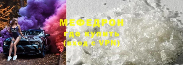 каннабис Михайлов