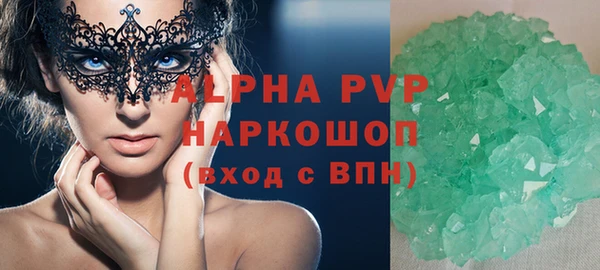 каннабис Михайлов