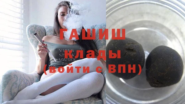 mix Михайловка
