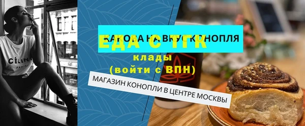 не бодяженный Дмитриев