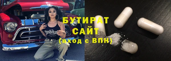 mix Михайловка