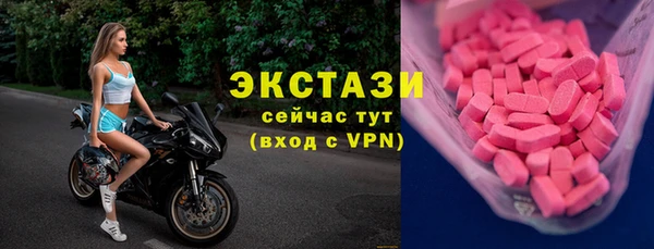 каннабис Михайлов