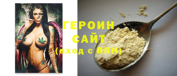 mix Михайловка