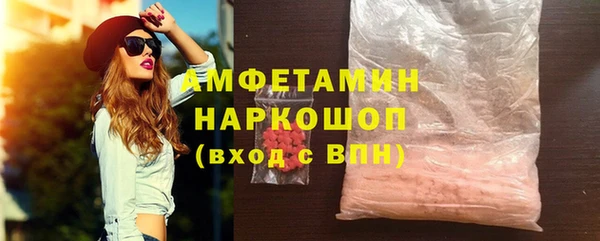 каннабис Михайлов