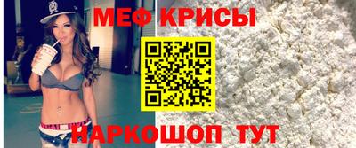 гидра Гай