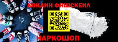Альфа ПВП Жуковский