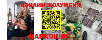 скорость mdpv Гагарин