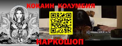 скорость mdpv Гагарин