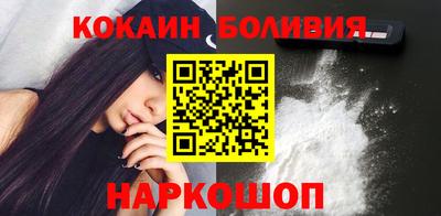 скорость mdpv Гагарин
