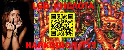 гашик Балахна