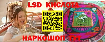 скорость mdpv Гагарин