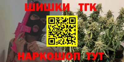 гашик Балахна