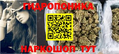 скорость mdpv Гагарин