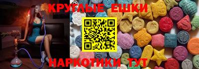скорость mdpv Гагарин