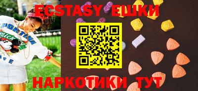 марихуана Гатчина