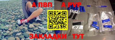 скорость mdpv Гагарин