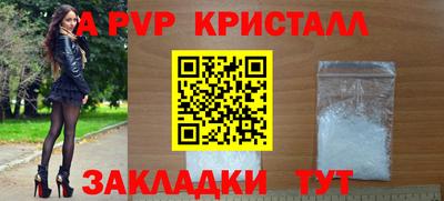 марихуана Гатчина