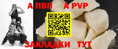 скорость mdpv Гагарин