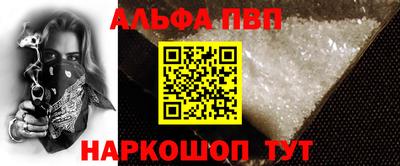 марихуана Гатчина