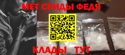 марихуана Гатчина