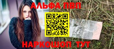 скорость mdpv Гагарин