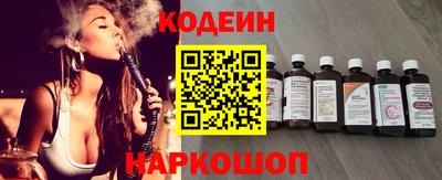 скорость mdpv Гагарин